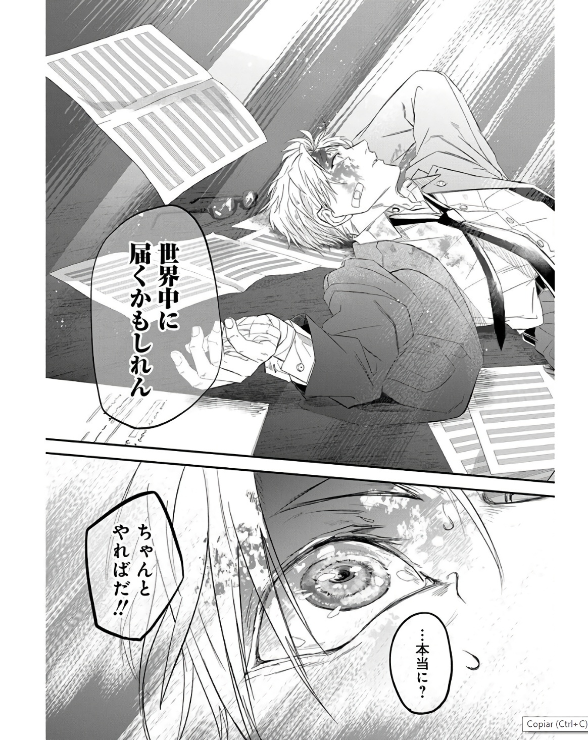 P63