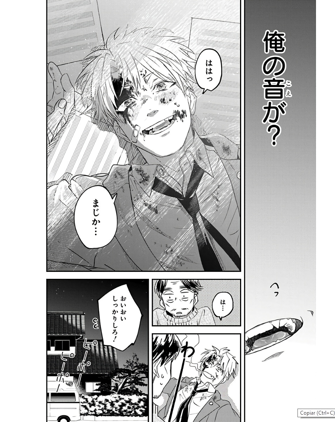 P64