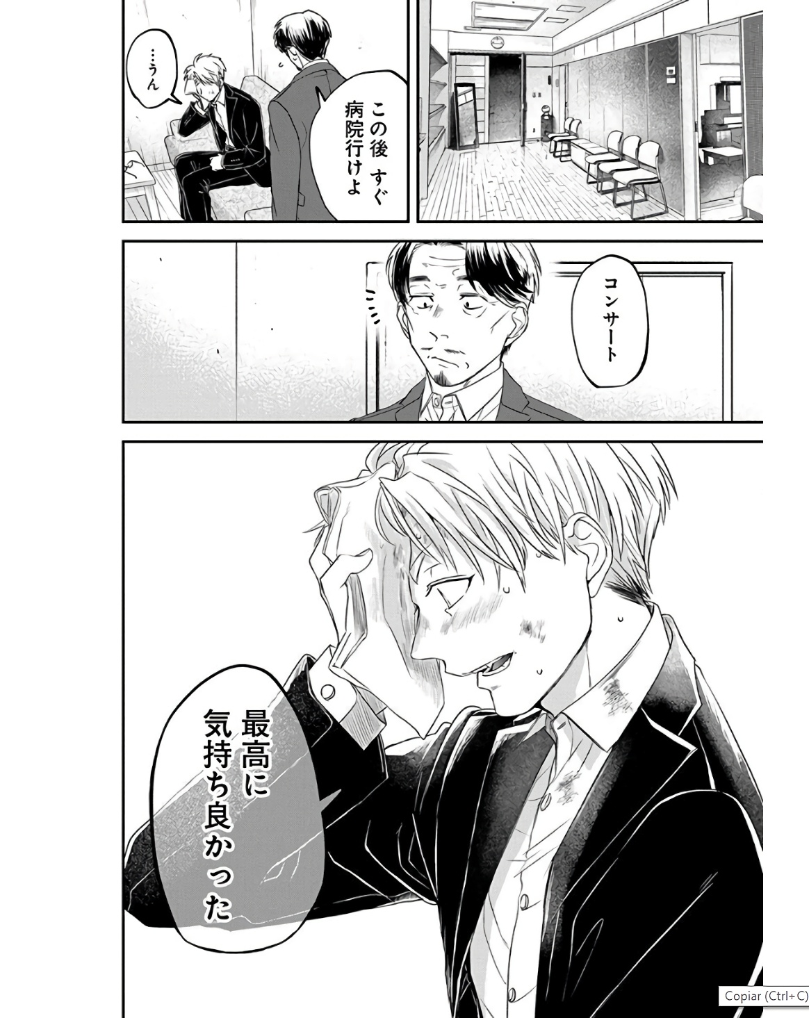 P36