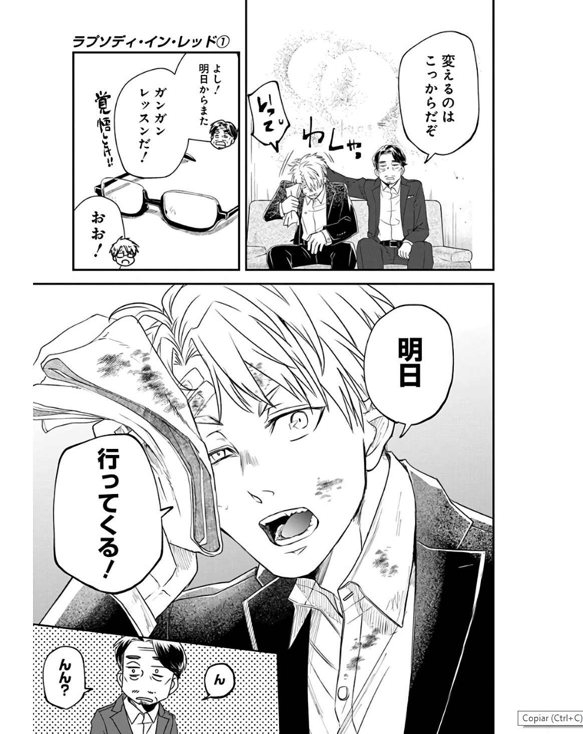 P41