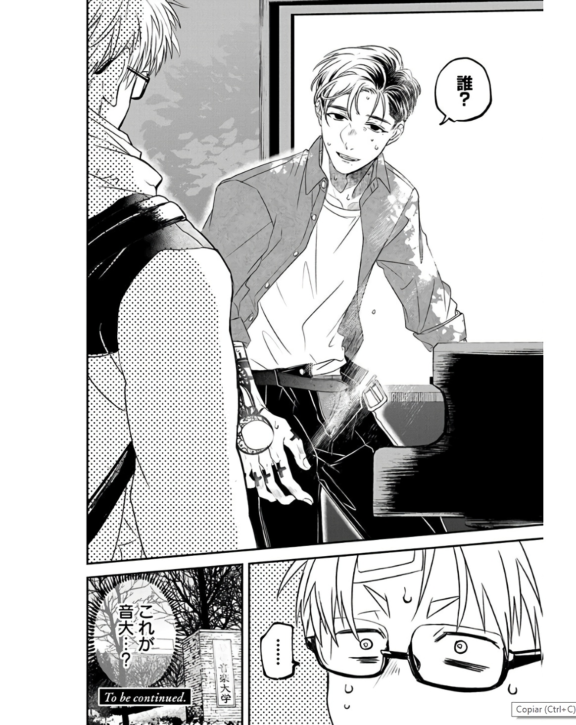 P48
