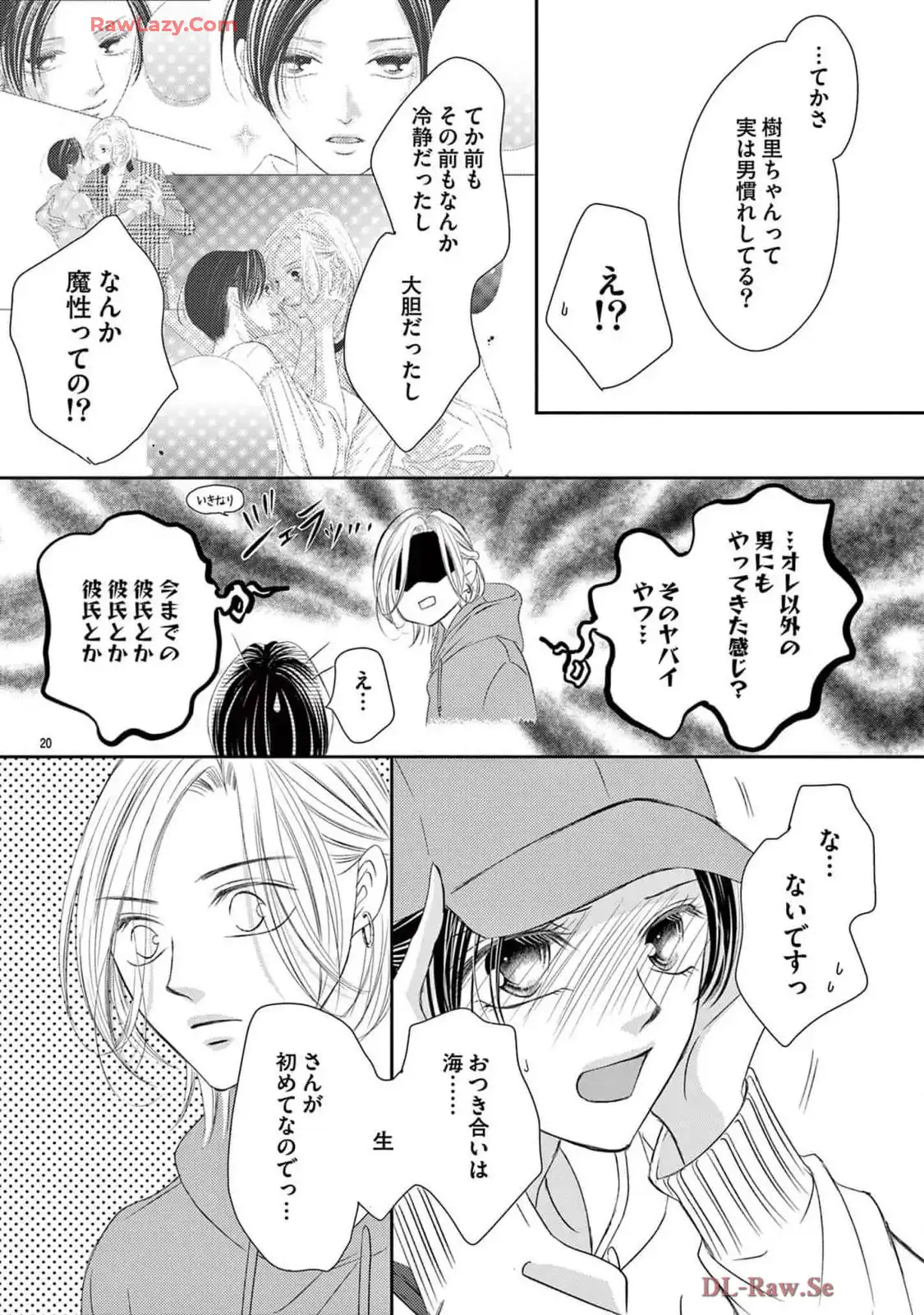 P20