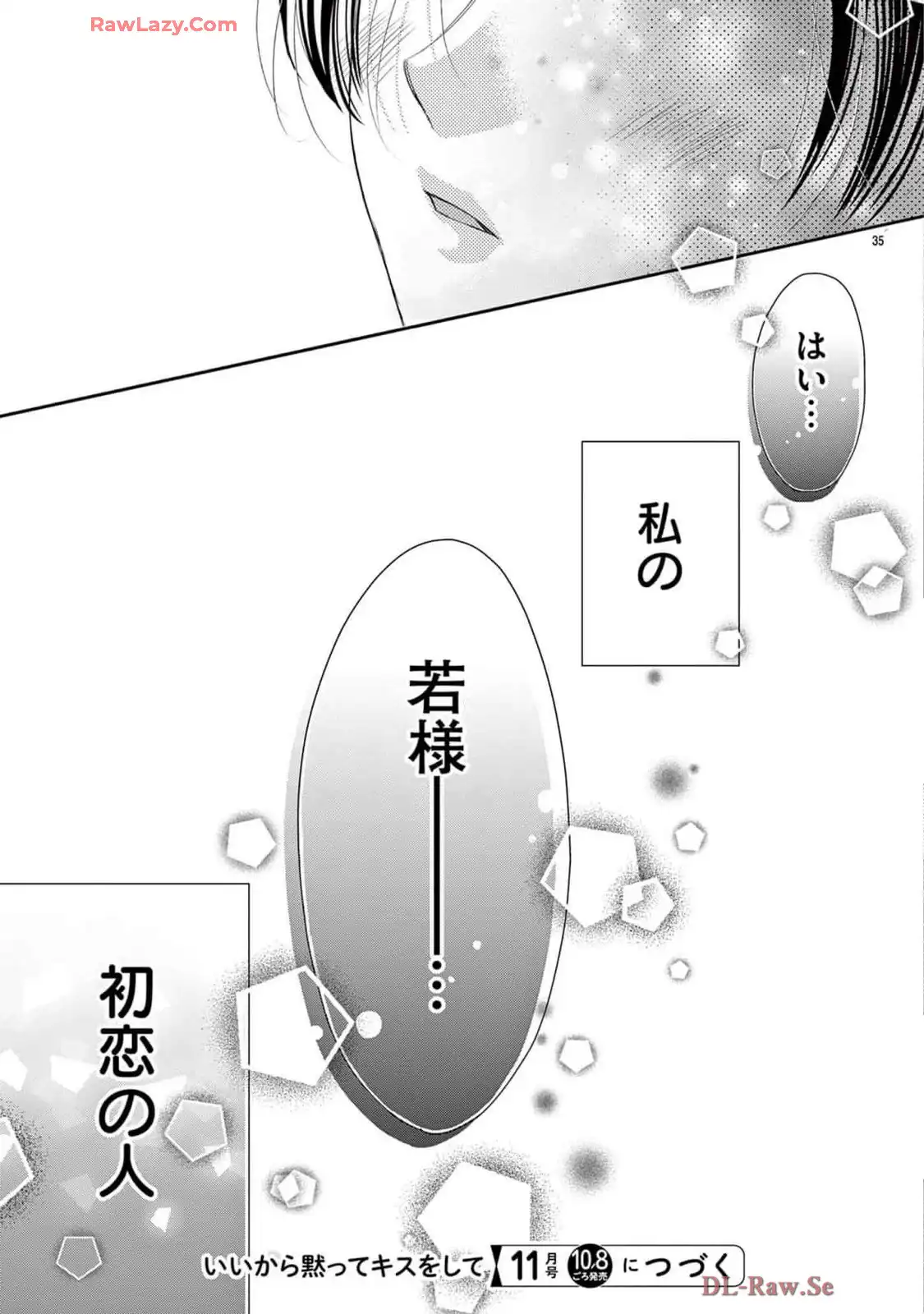 P35