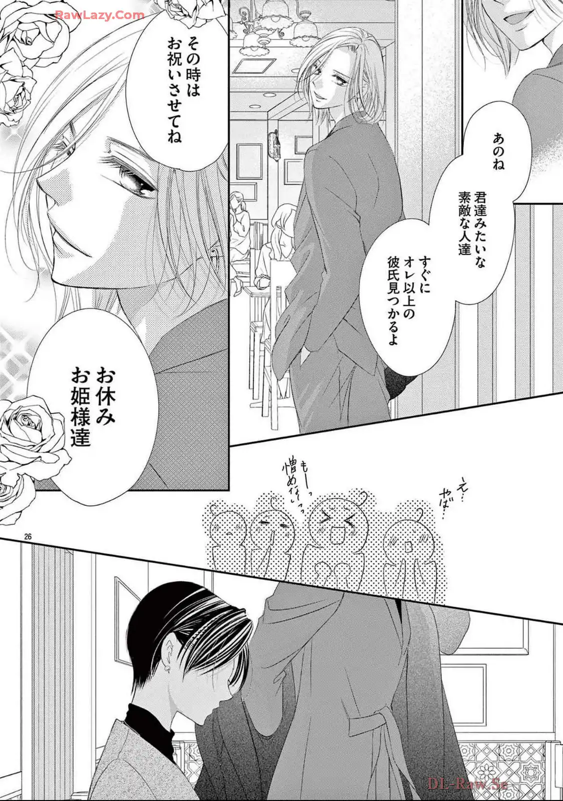 P27