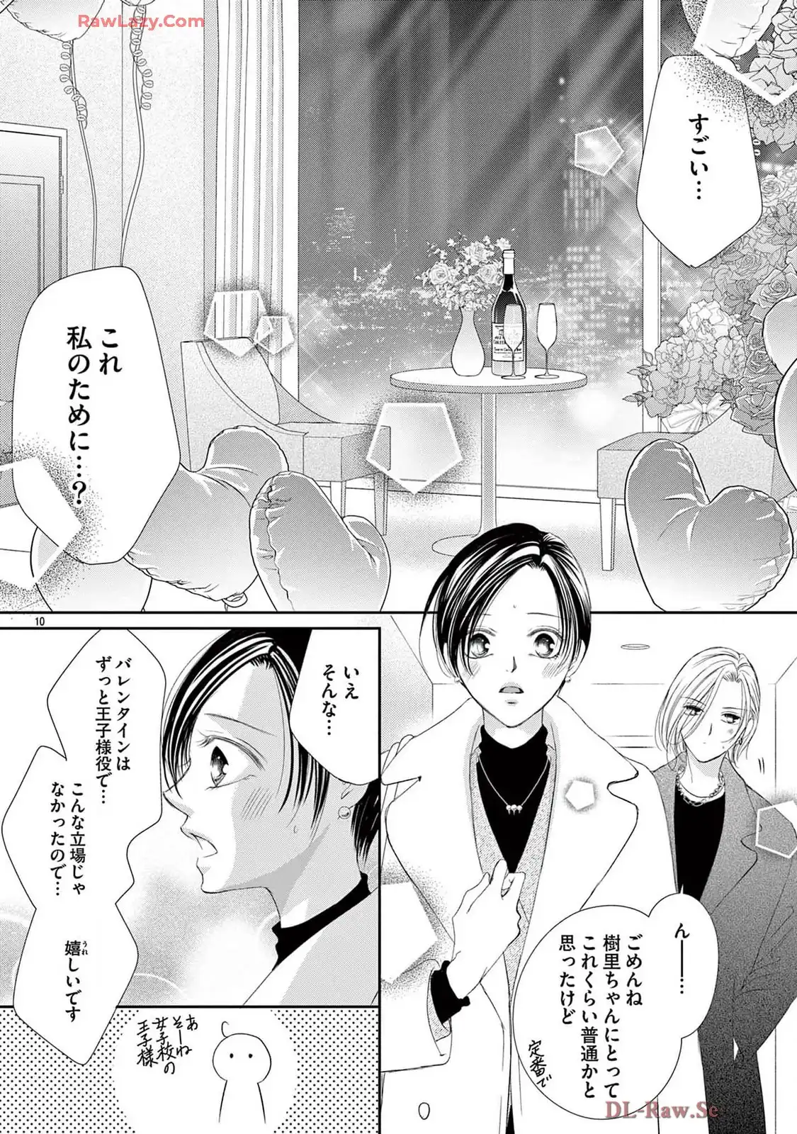 P10