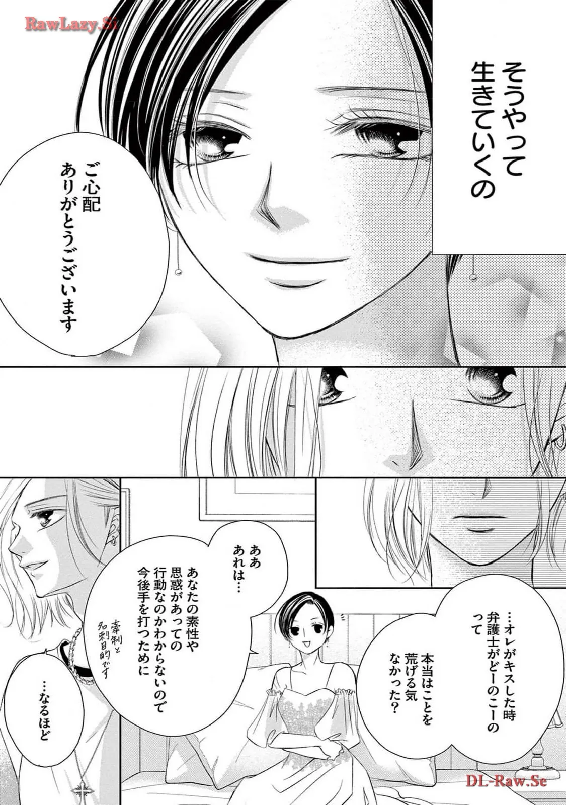 P42