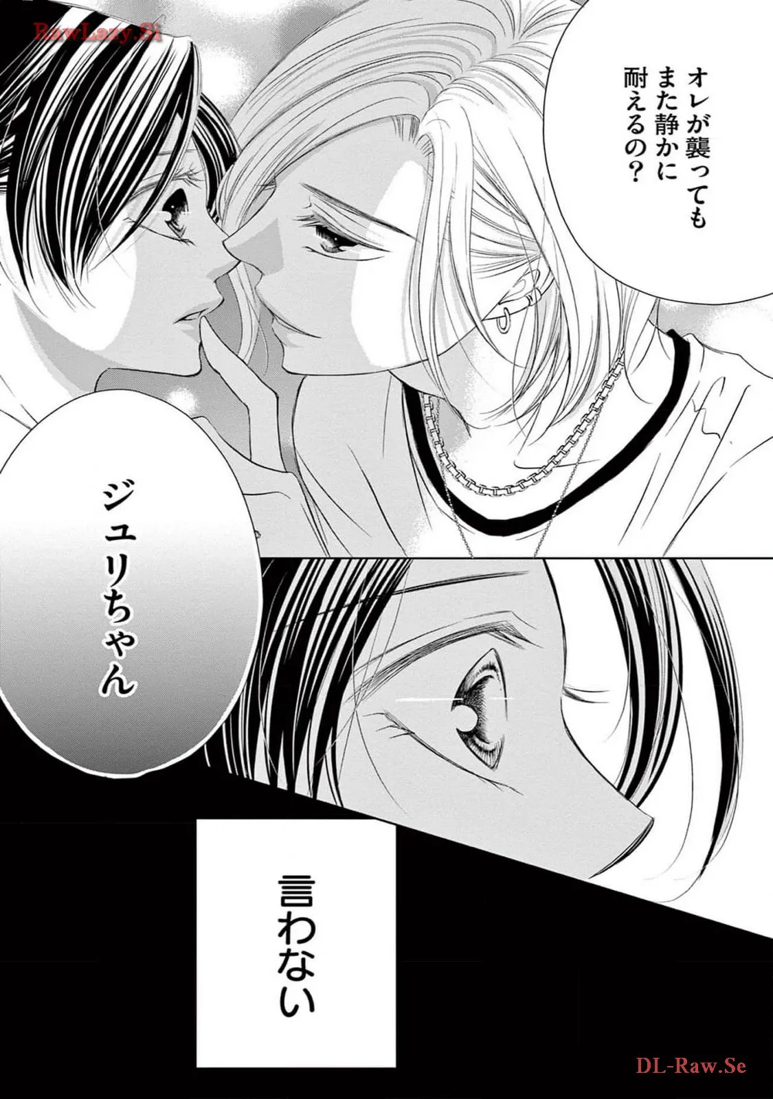 P44
