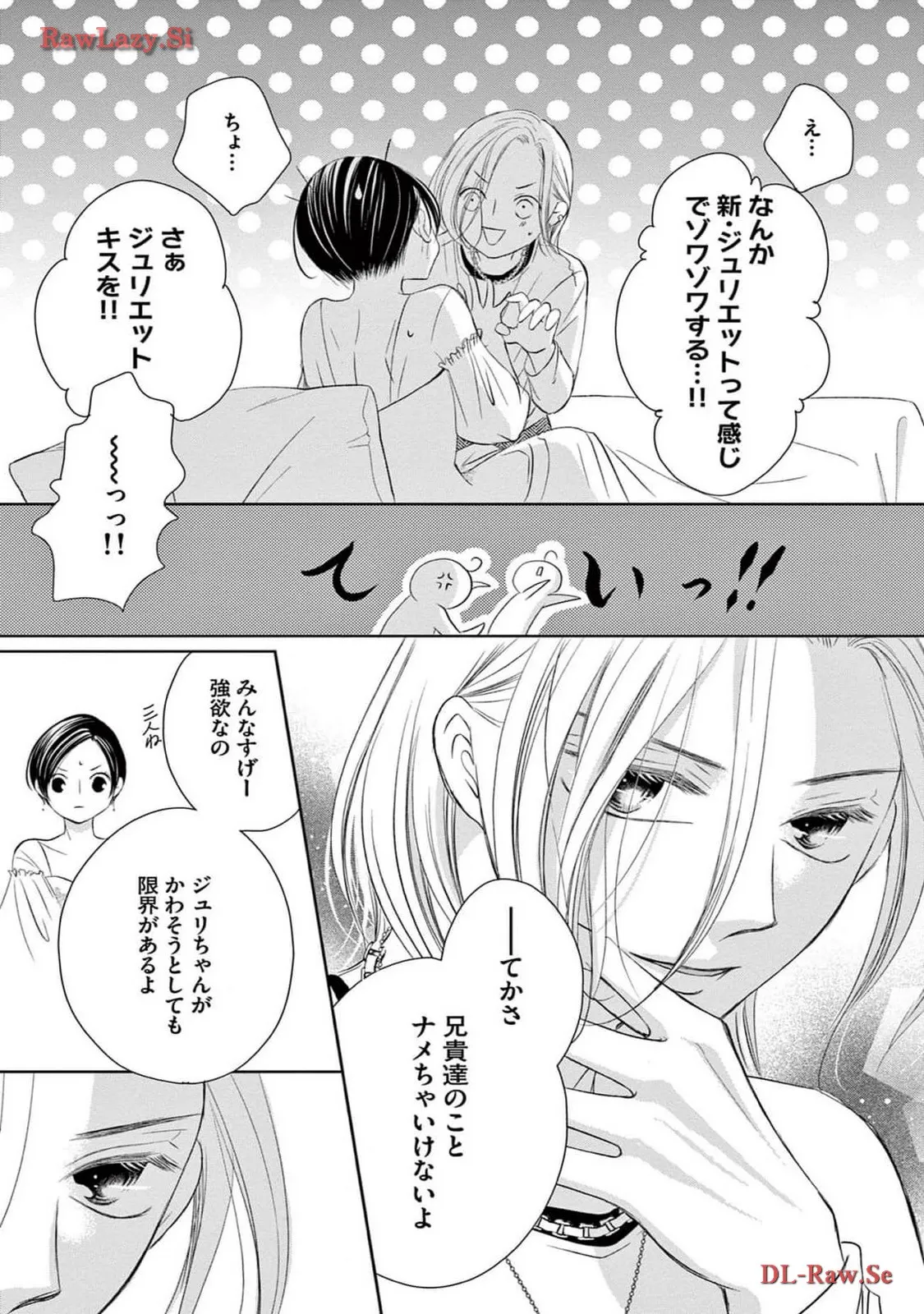 P48