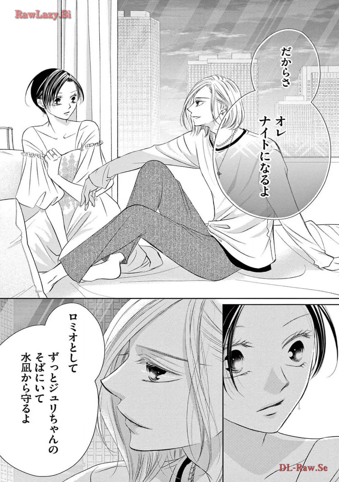 P49