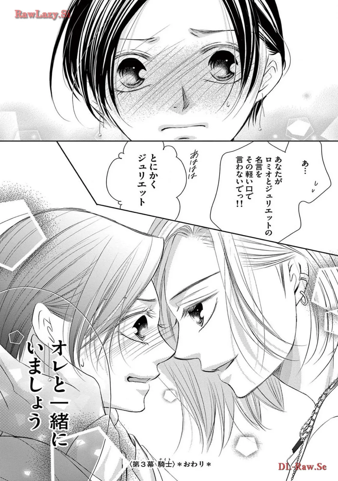 P52