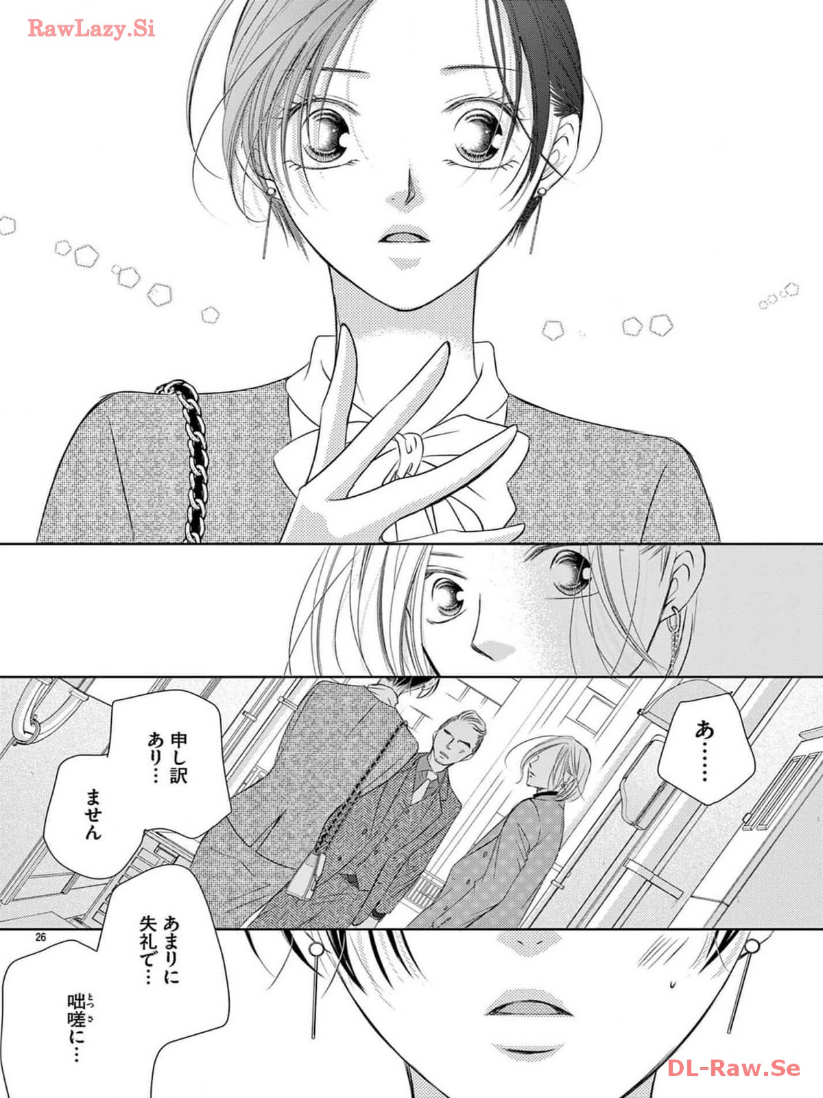 P26