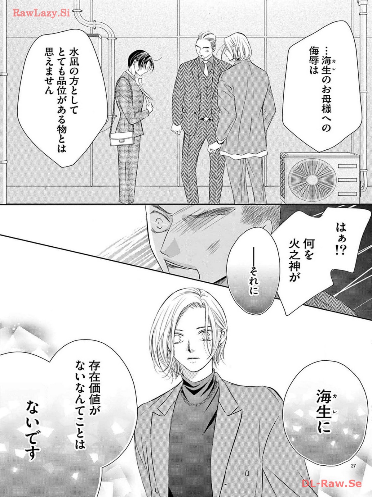 P27