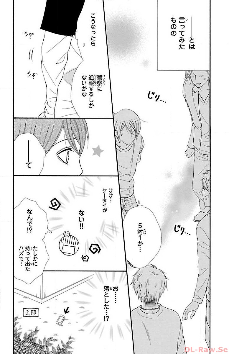 P26