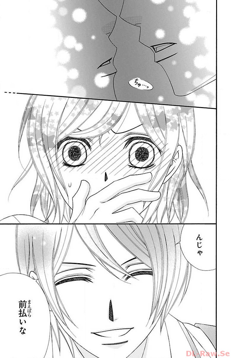 P39