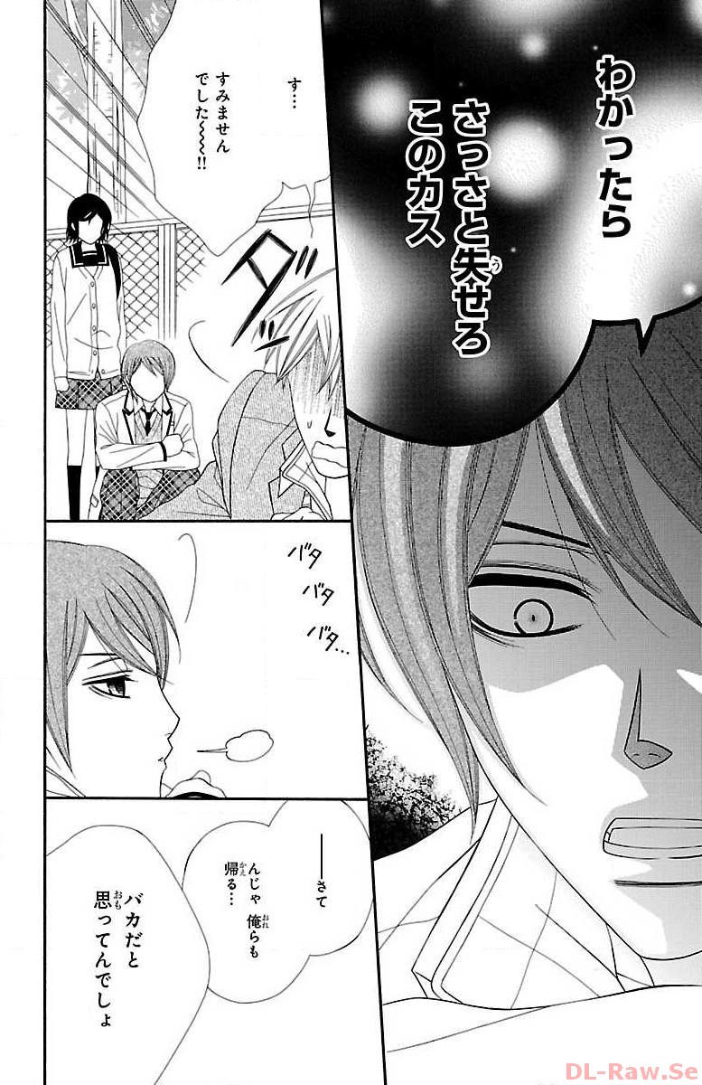 P42
