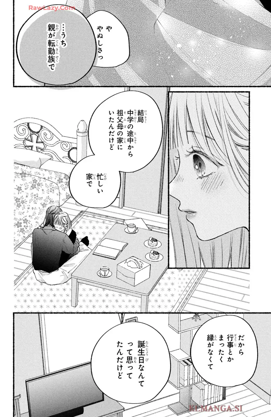 P32