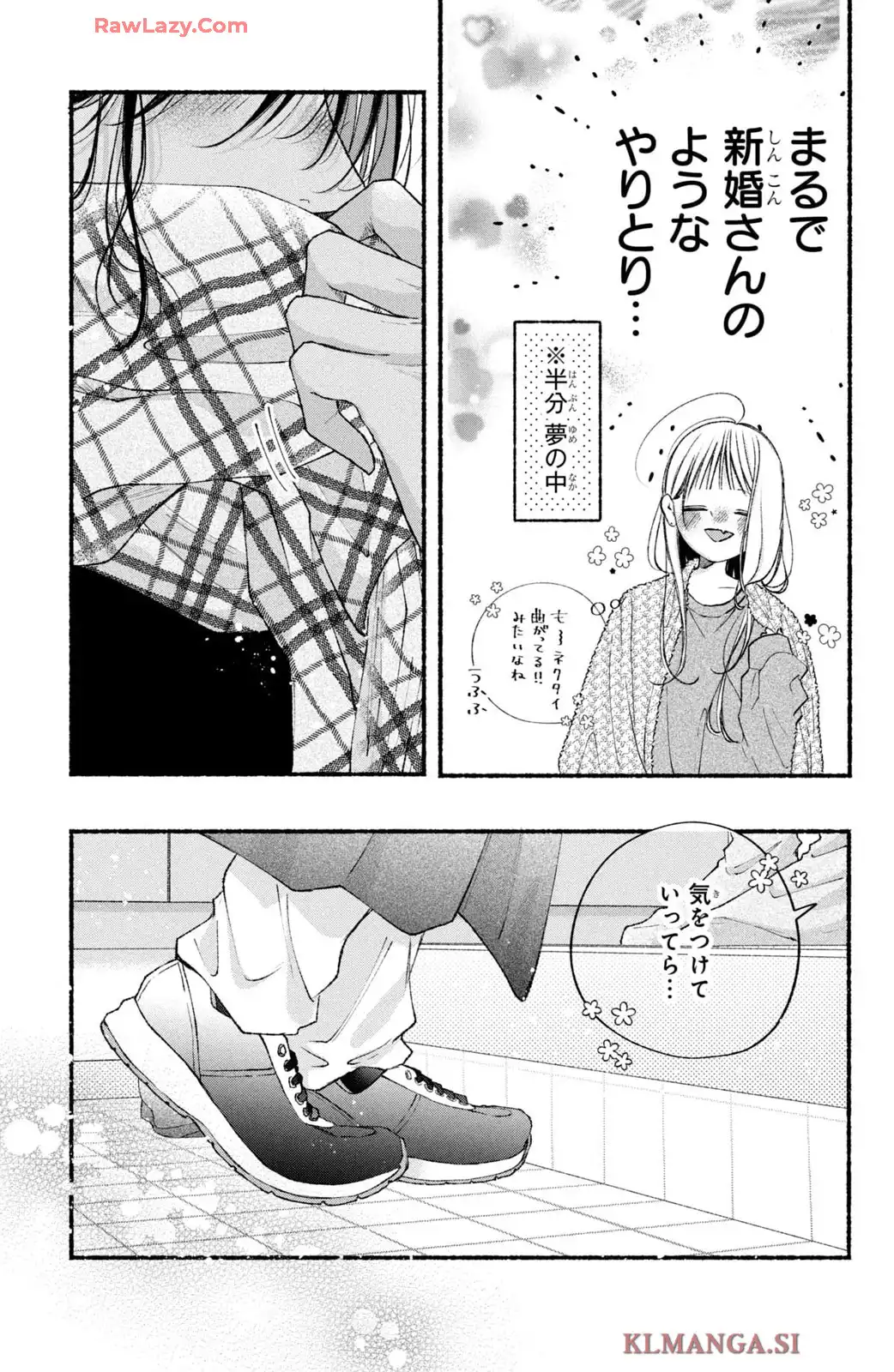 P49