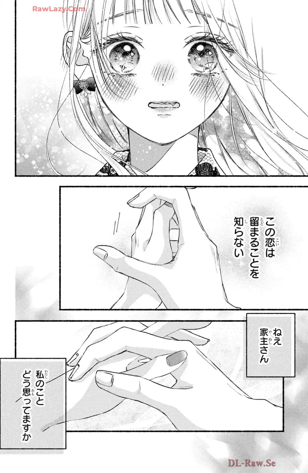 P44
