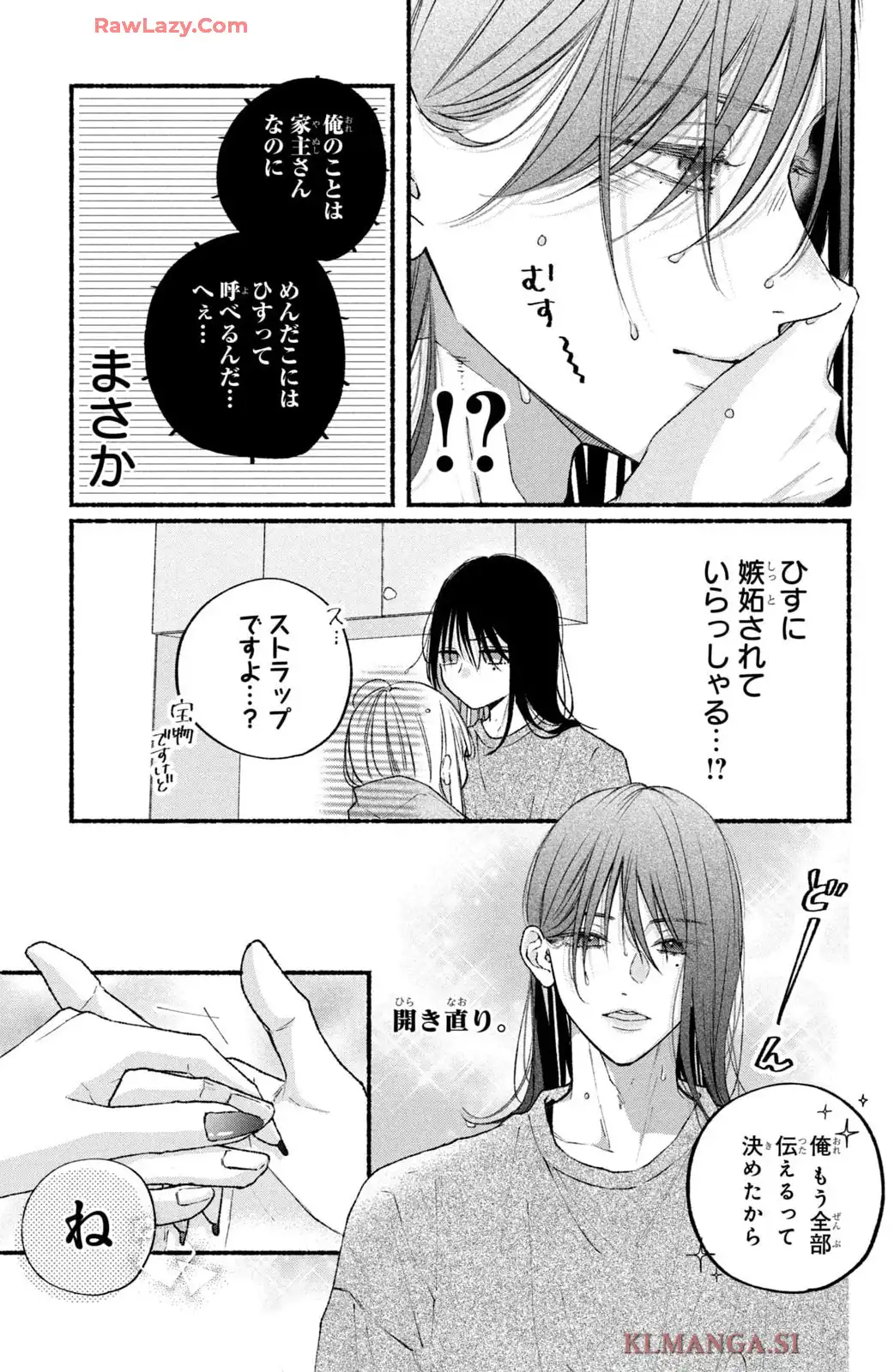 P39