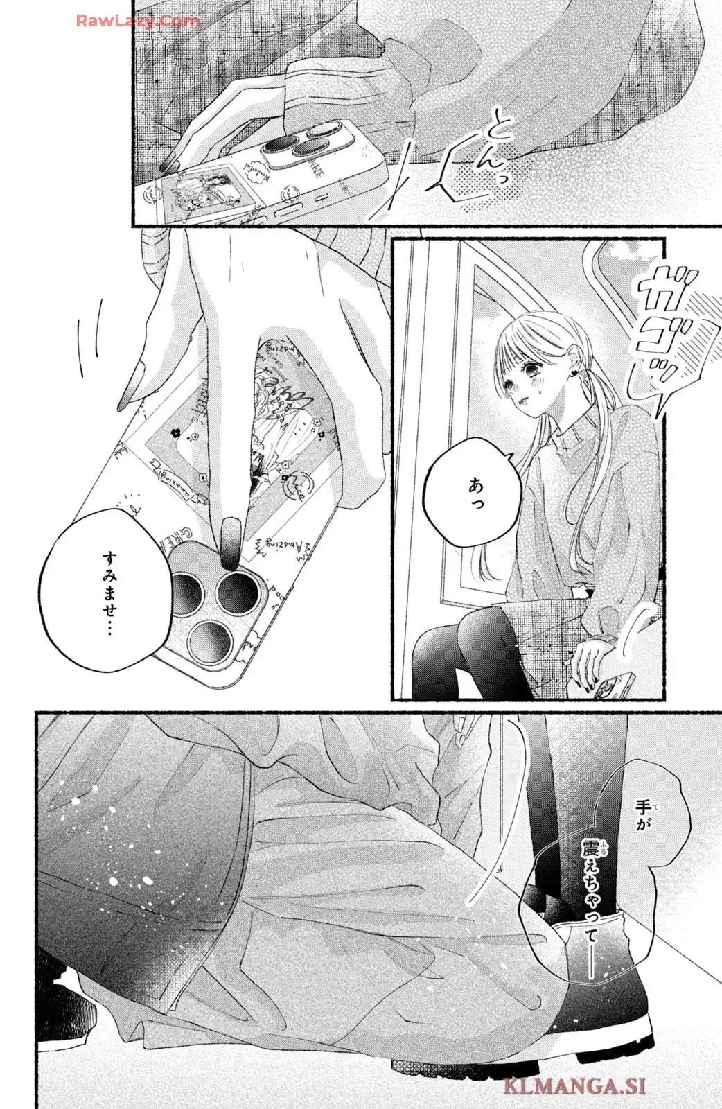 P38