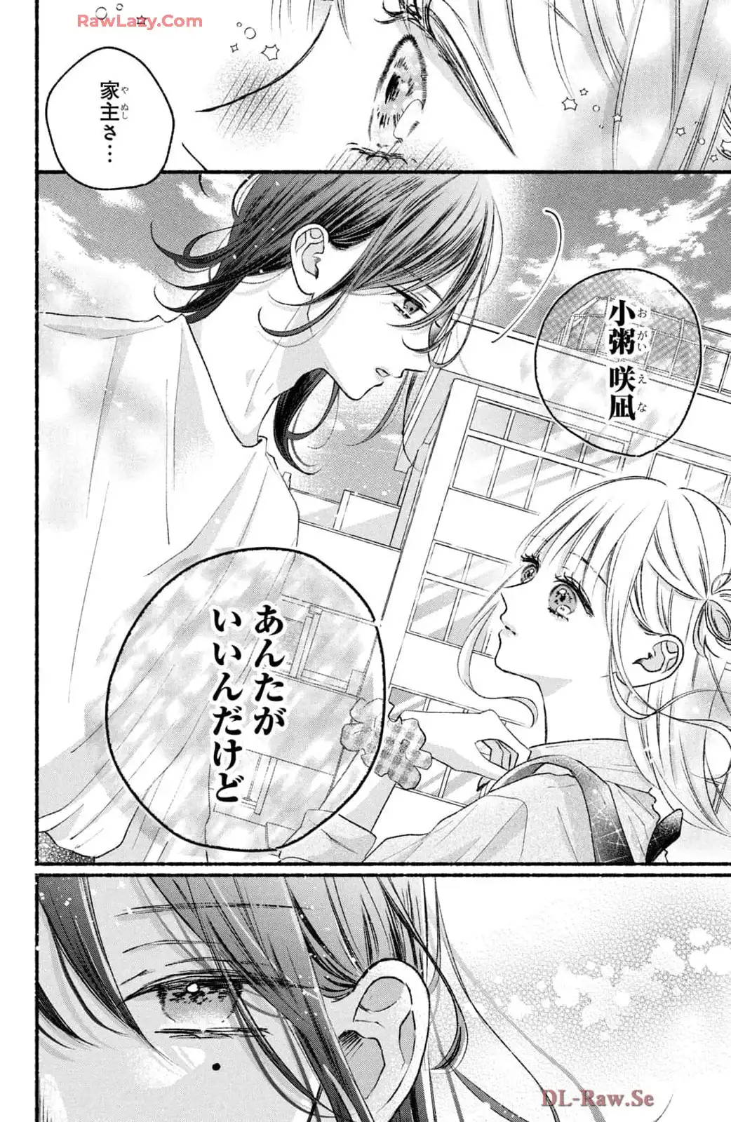 P42