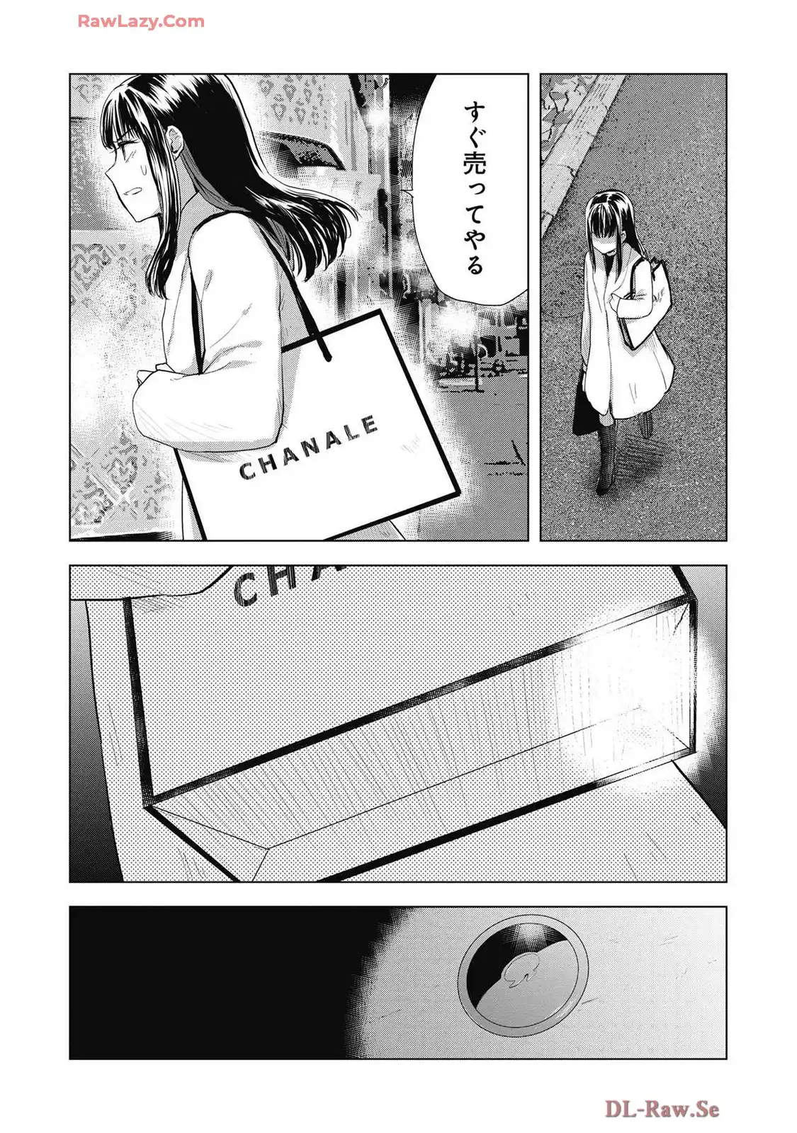 P25