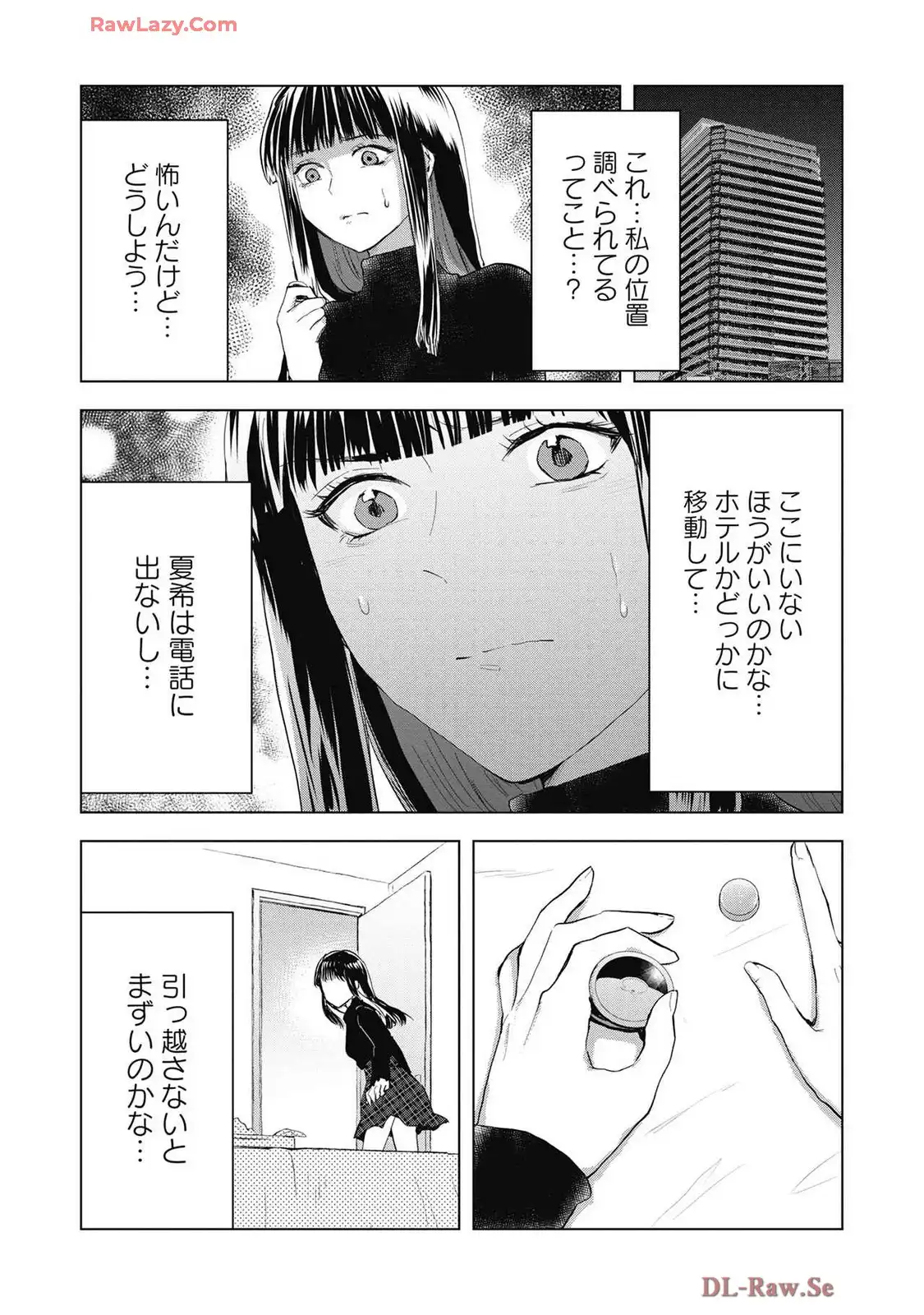 P20