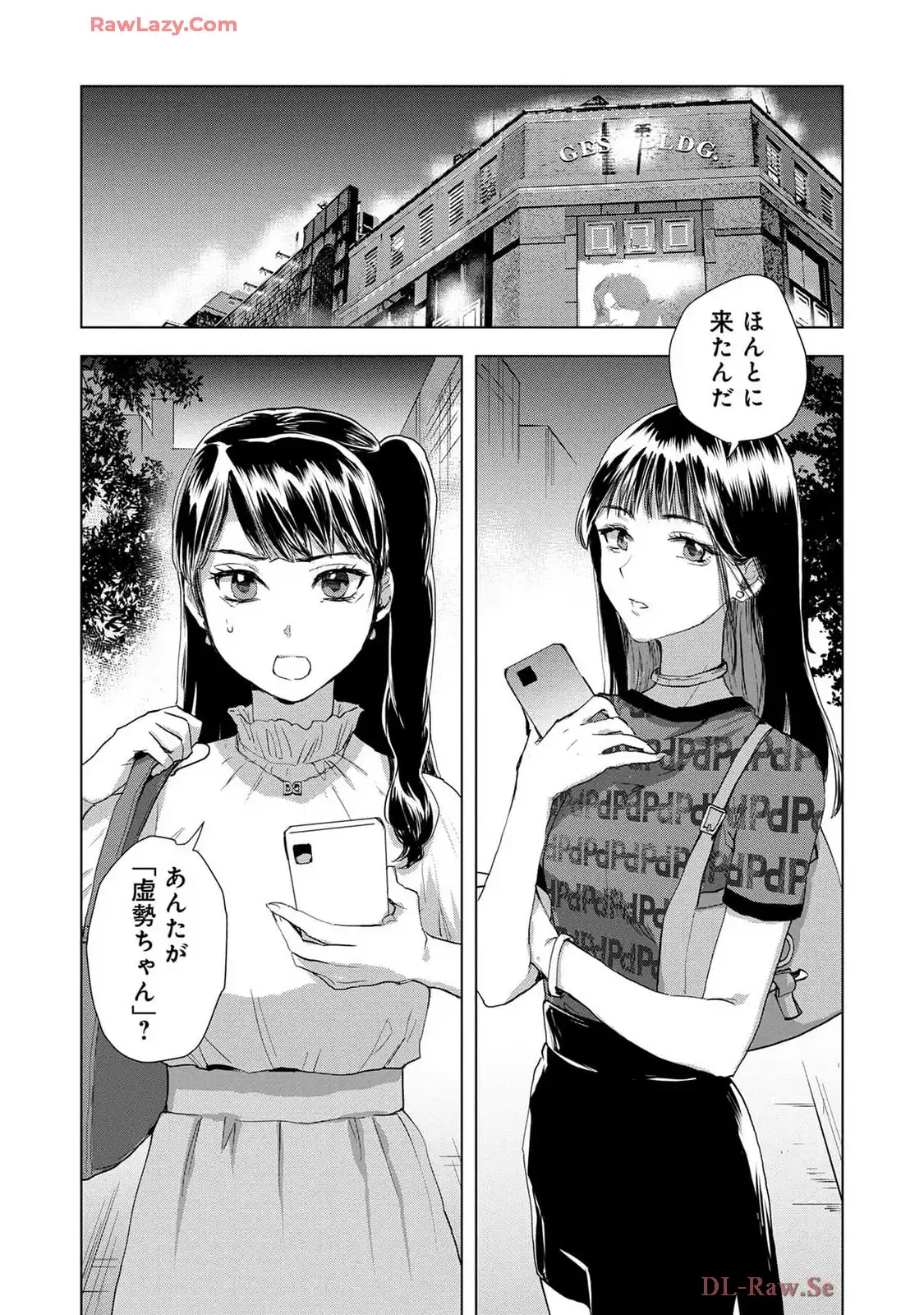 P31