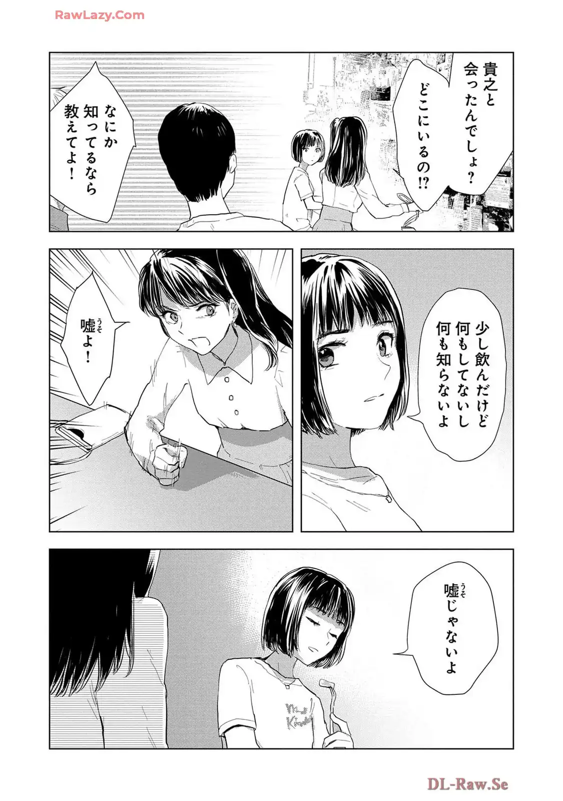 P39