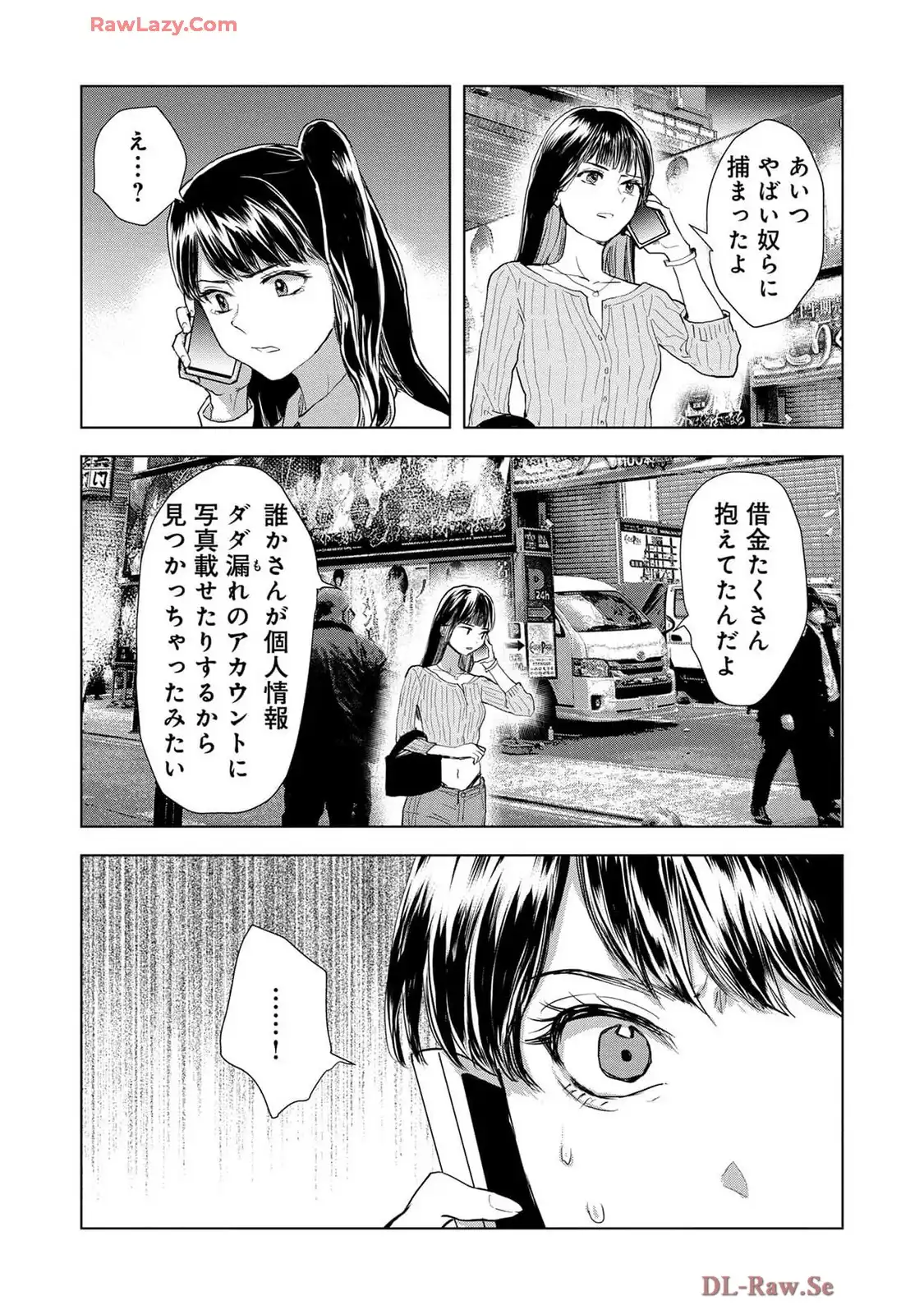 P41