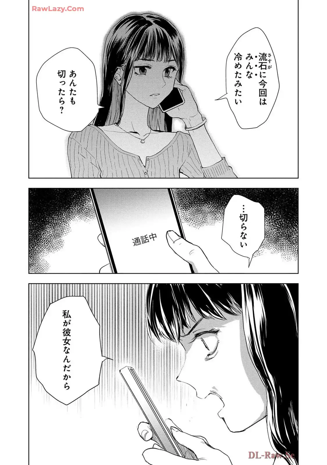 P42