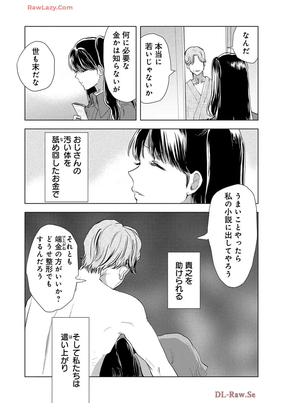 P48