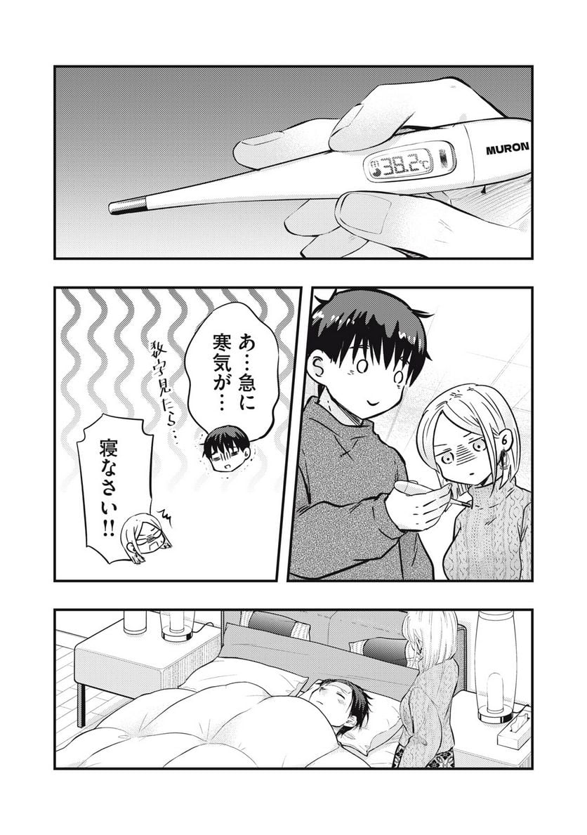 P14