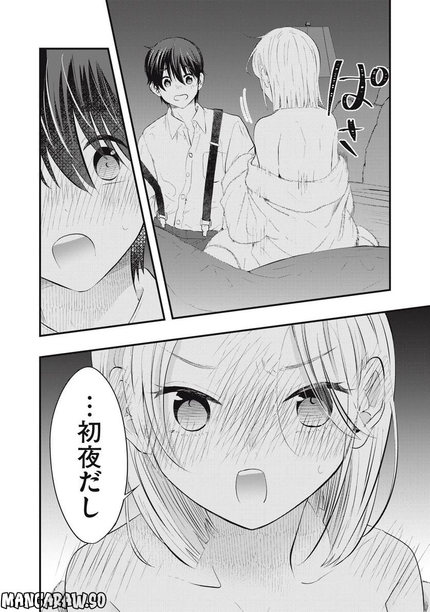 P14
