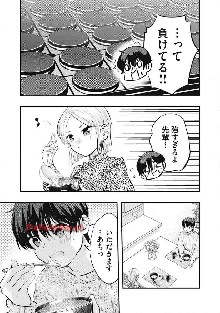 P11