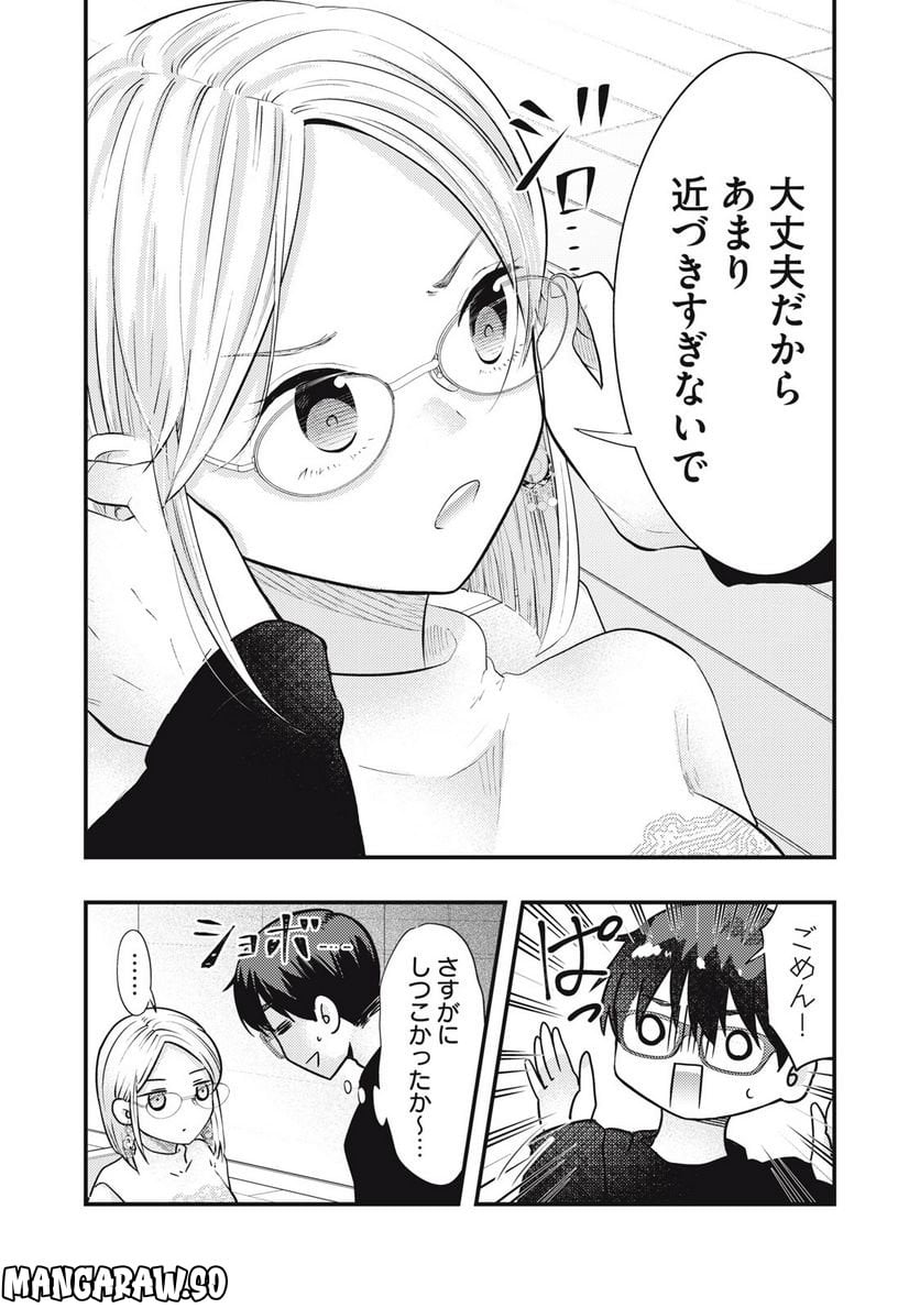 P12