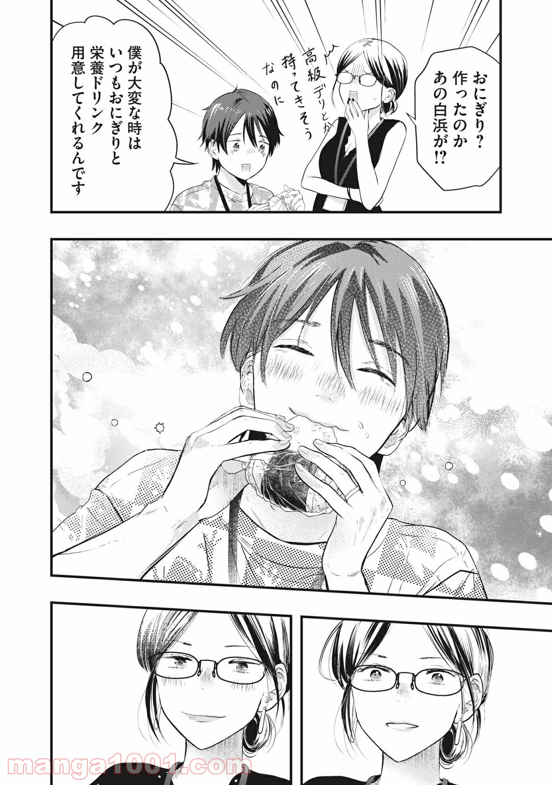 P16
