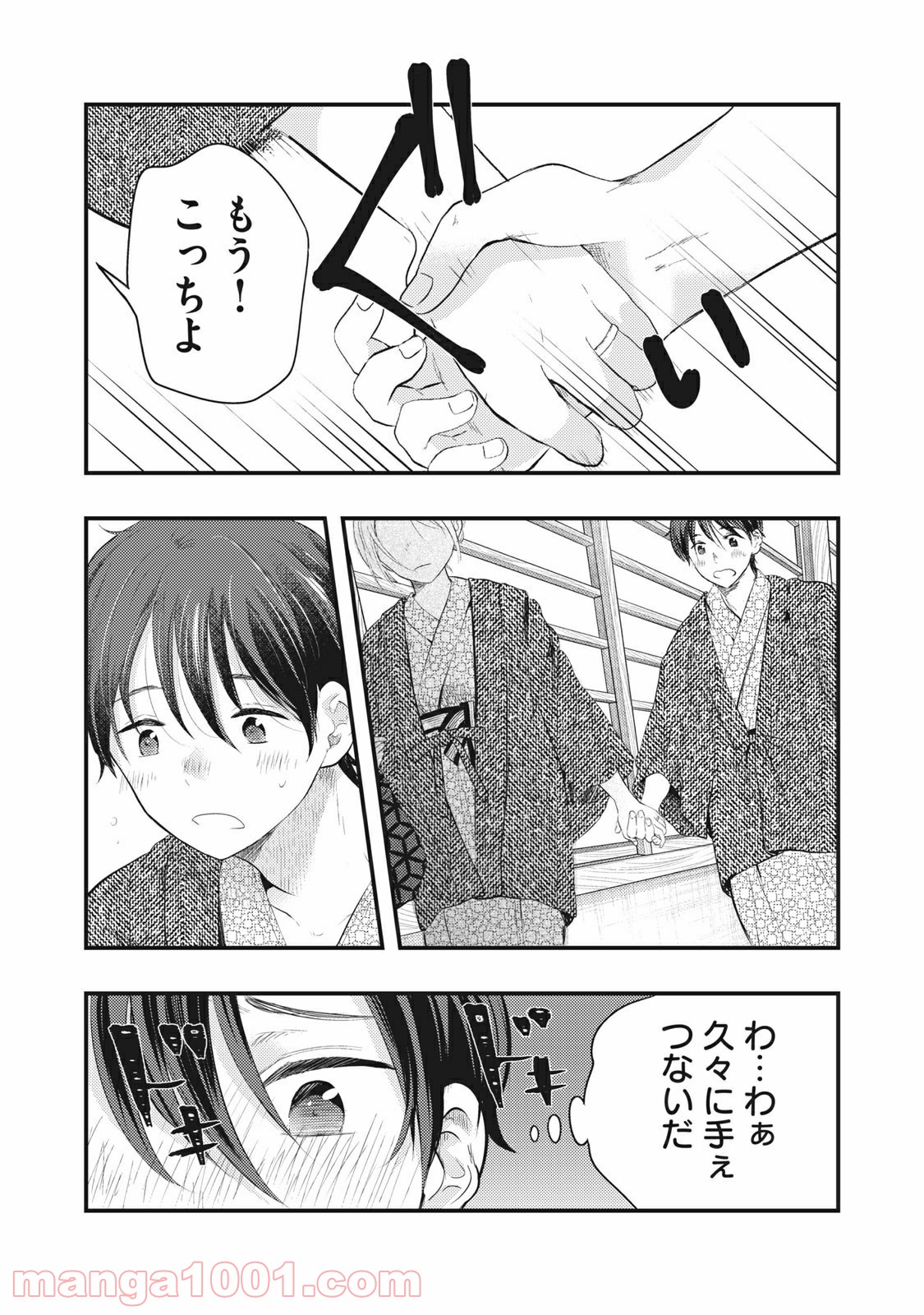 P5
