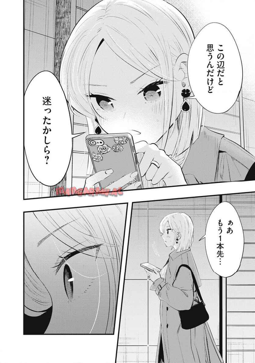 P12