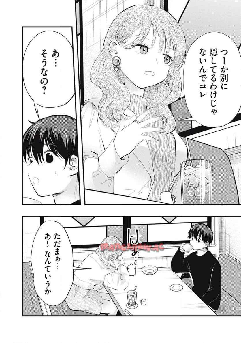 P4