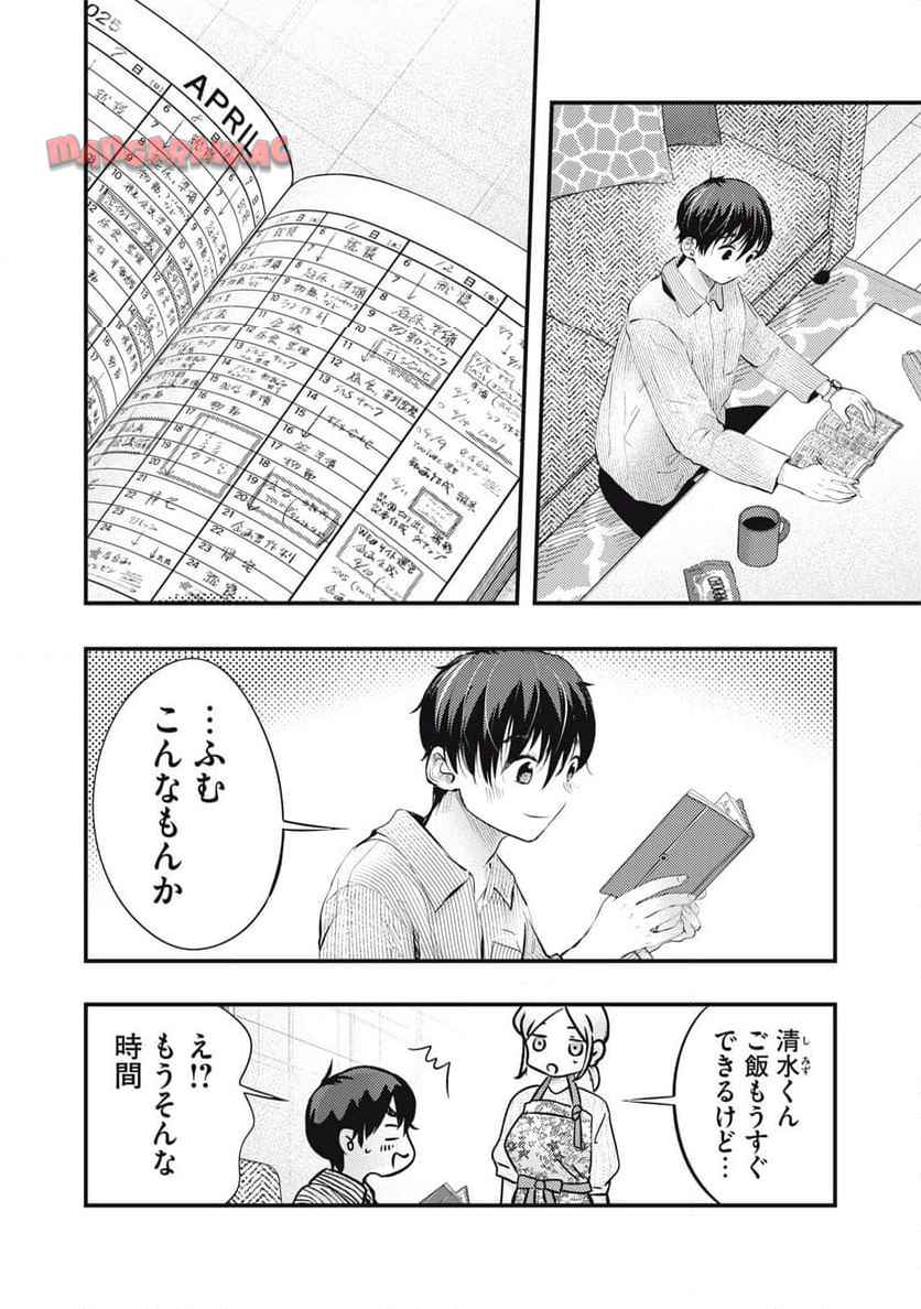 P4