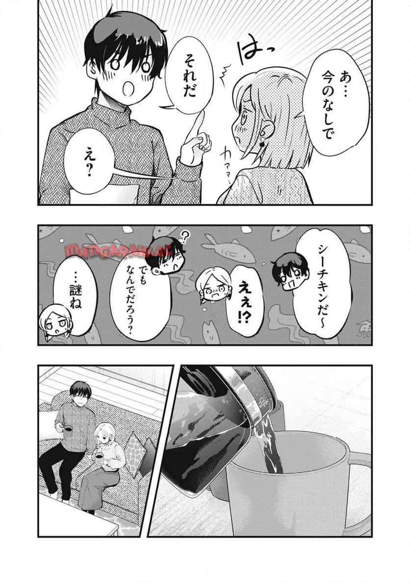 P13