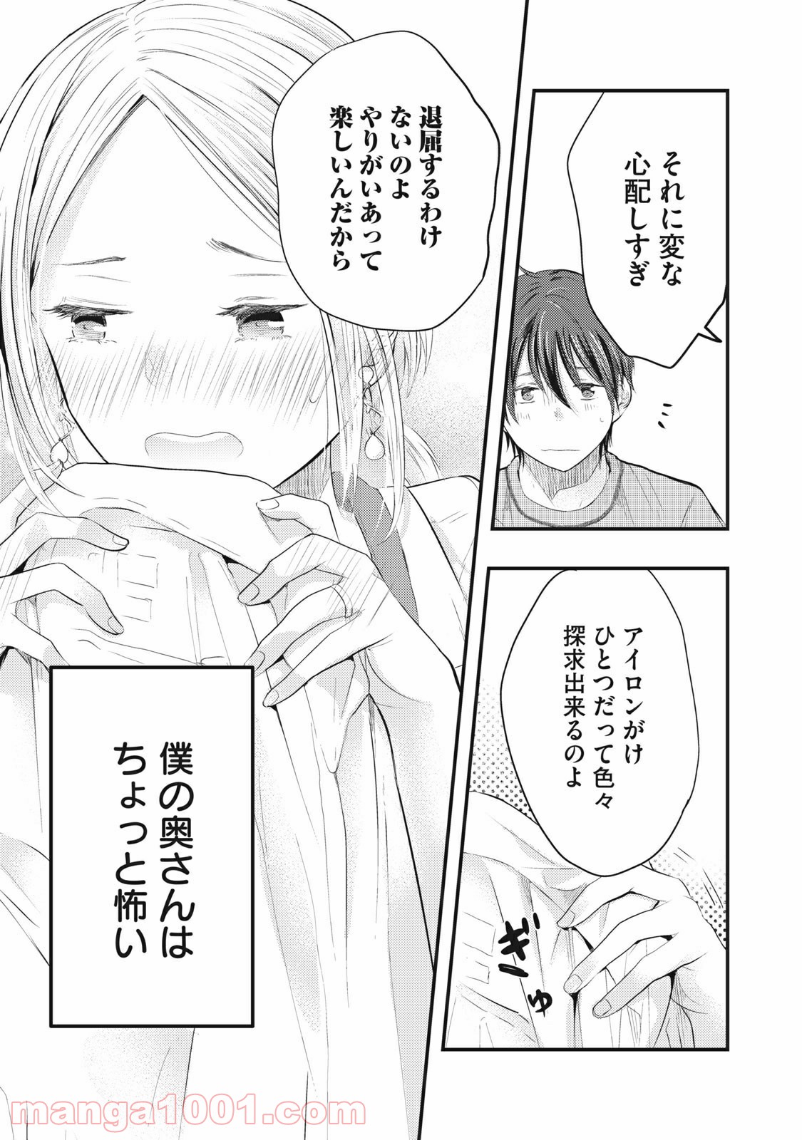 P15