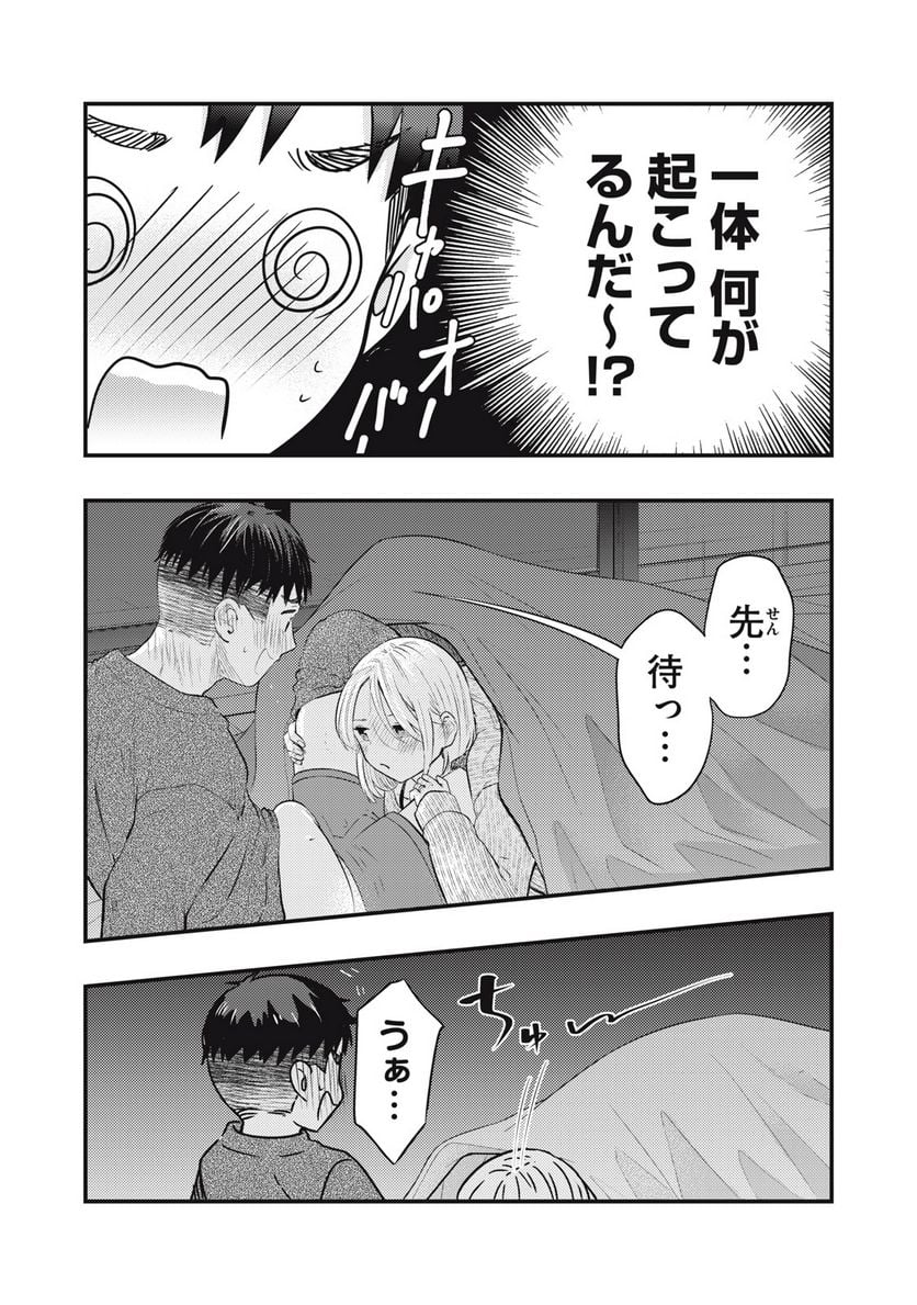 P12