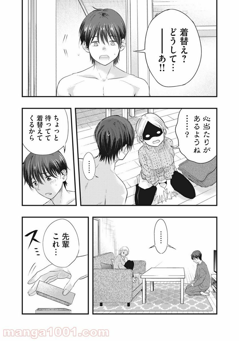 P15