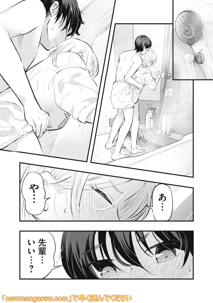 P11
