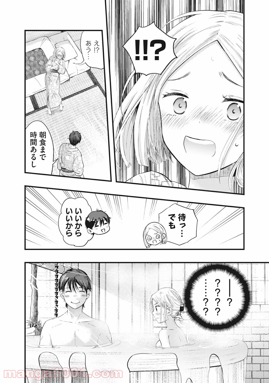 P10
