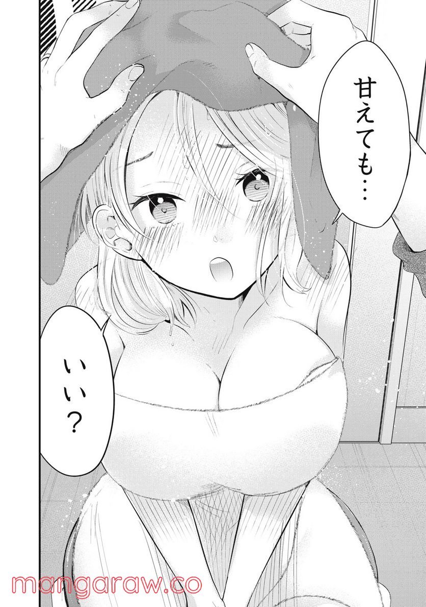P14
