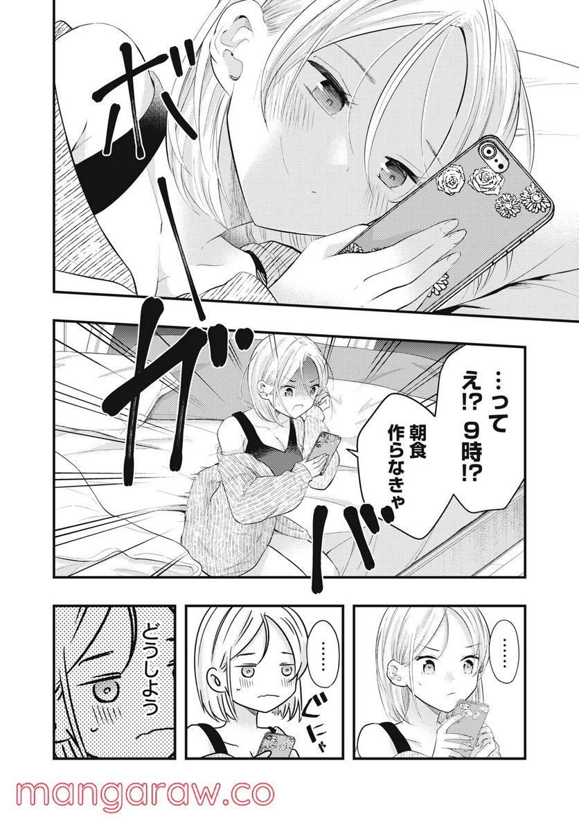 P4