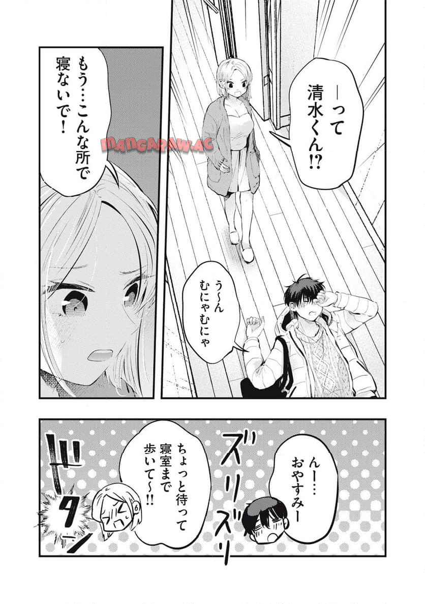 P13